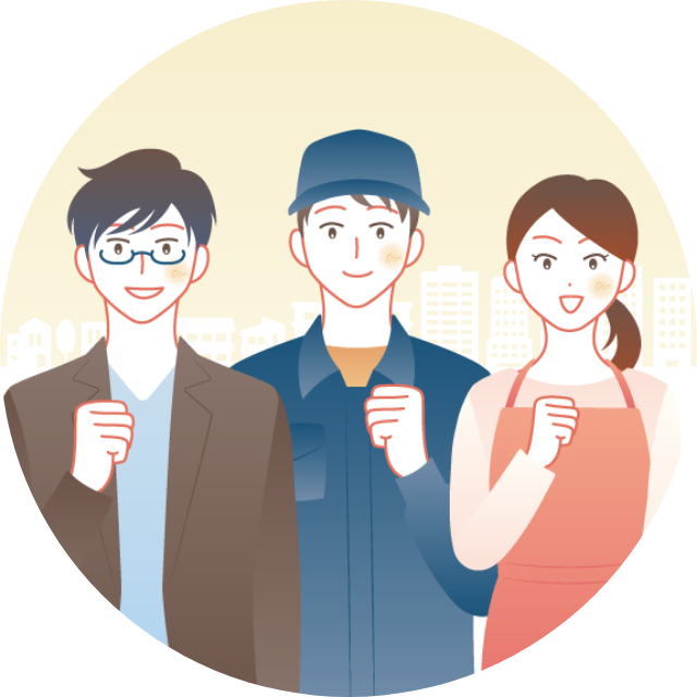 出会いサポーターイラスト